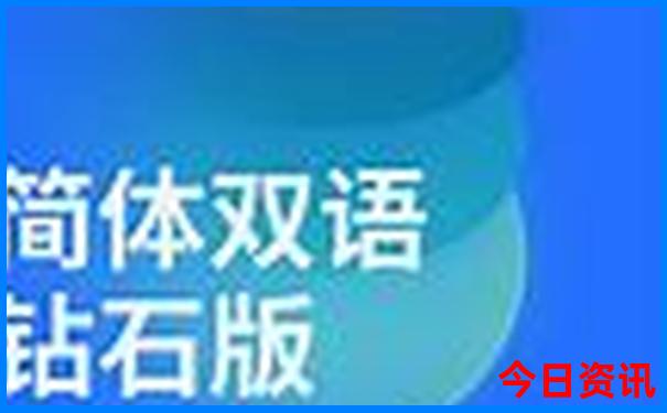 江浙避暑胜地推荐