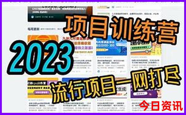 二日游旅游最佳景点推荐
